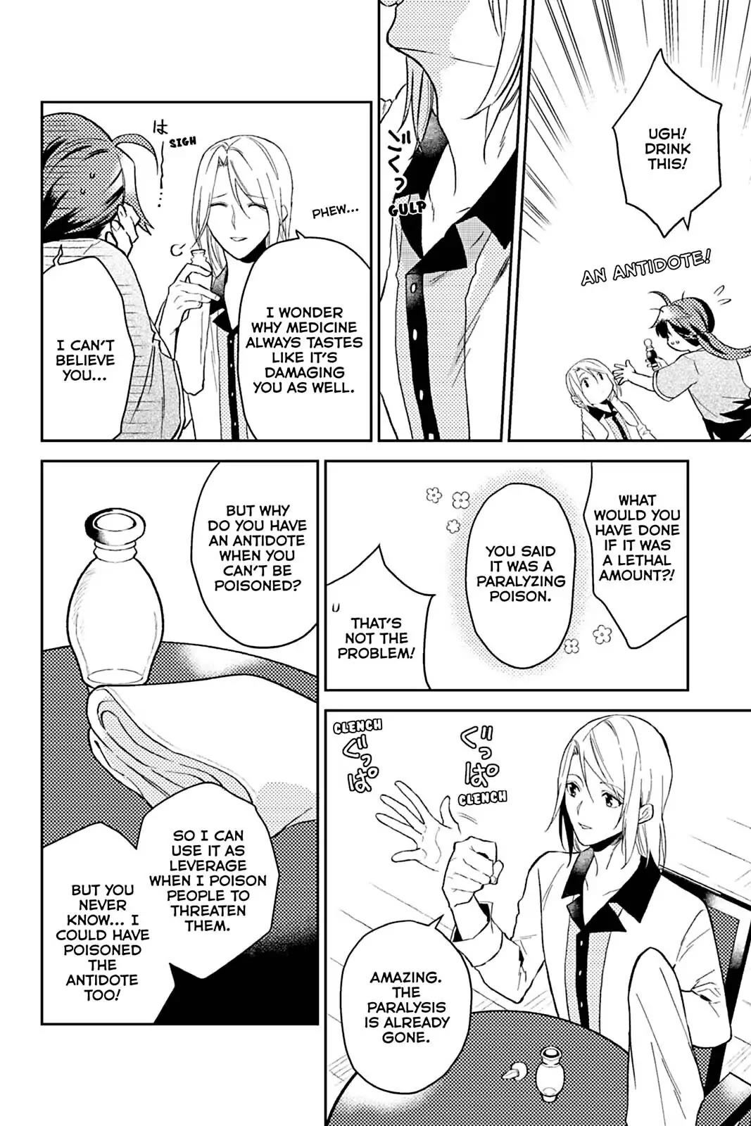 A Mild Noble's Vacation Suggestion Chapter 18 page 26 - Chapter 18
