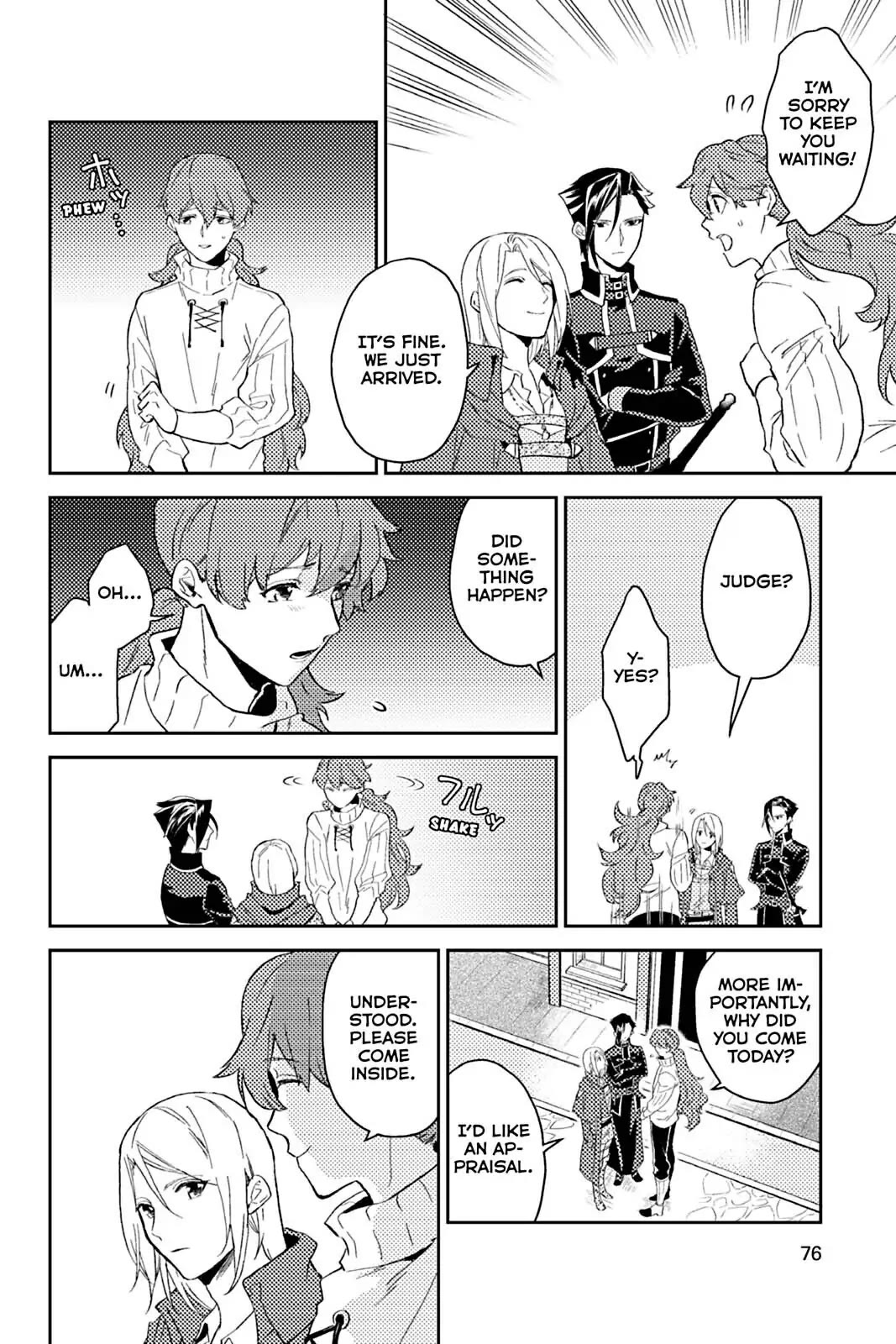 A Mild Noble's Vacation Suggestion Chapter 18 page 4 - Chapter 18