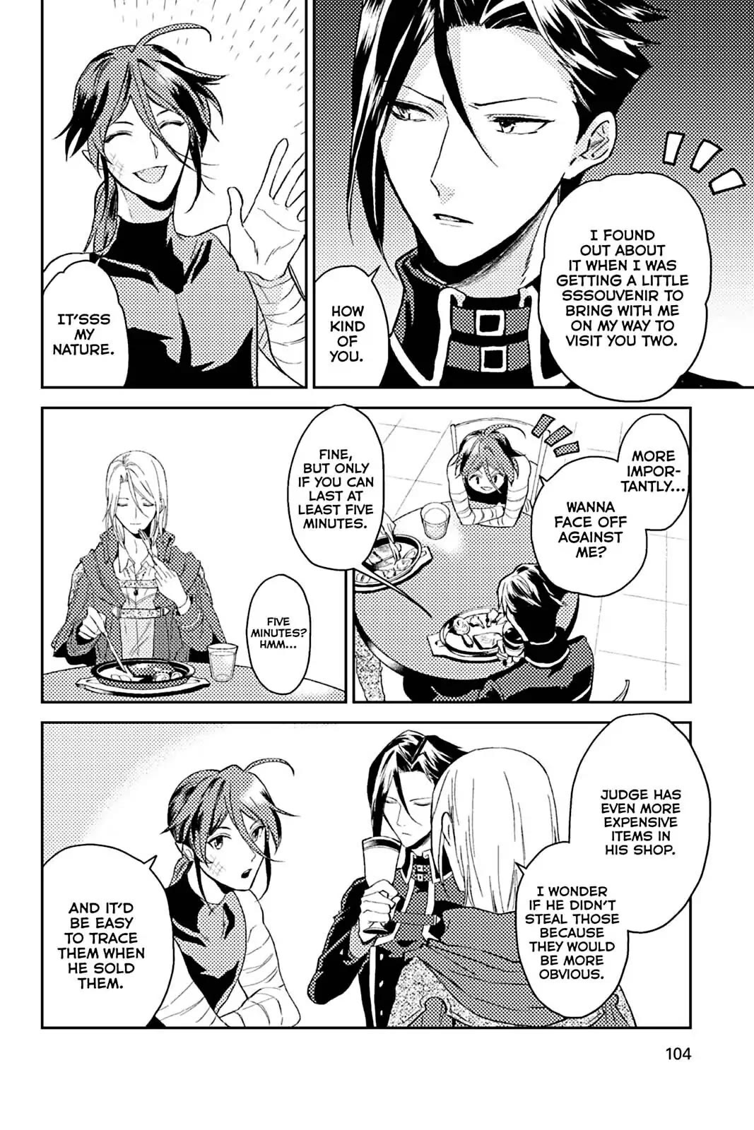A Mild Noble's Vacation Suggestion Chapter 19 page 2 - Chapter 19