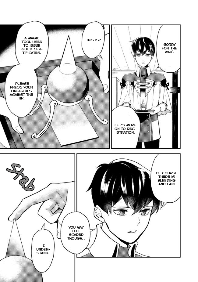 A Mild Noble's Vacation Suggestion Chapter 2 page 13 - Chapter 2