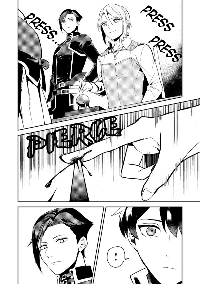 A Mild Noble's Vacation Suggestion Chapter 2 page 14 - Chapter 2