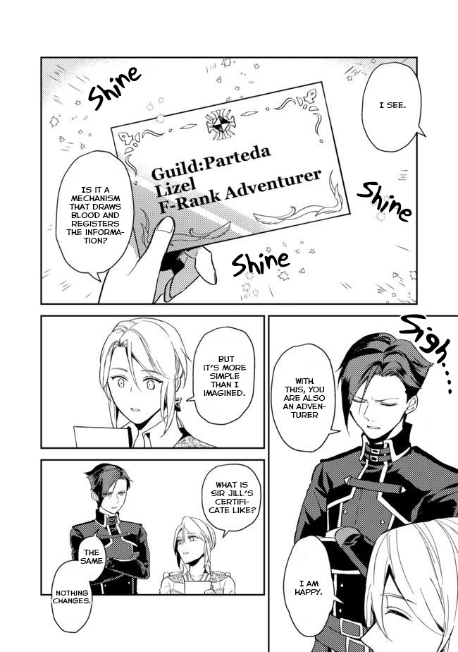 A Mild Noble's Vacation Suggestion Chapter 2 page 16 - Chapter 2