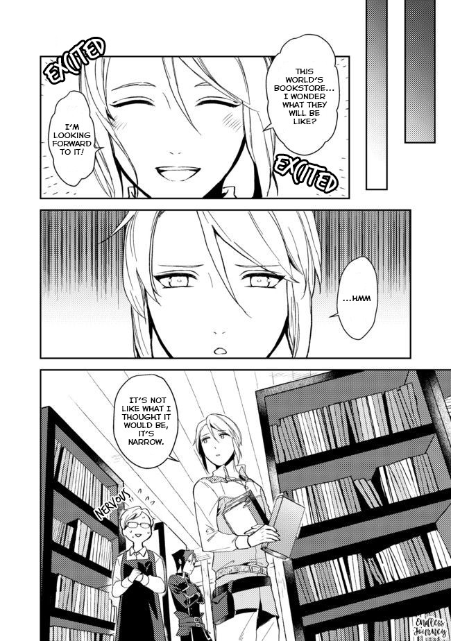 A Mild Noble's Vacation Suggestion Chapter 2 page 24 - Chapter 2