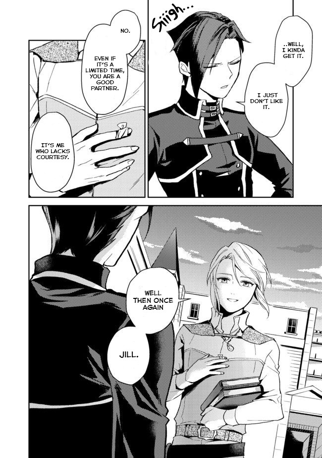 A Mild Noble's Vacation Suggestion Chapter 2 page 32 - Chapter 2