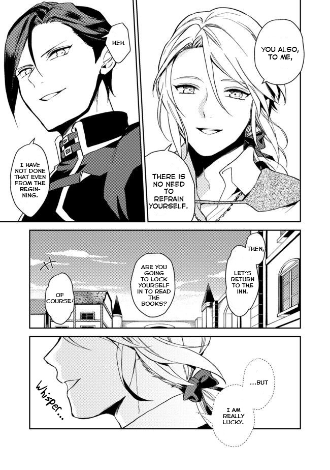 A Mild Noble's Vacation Suggestion Chapter 2 page 33 - Chapter 2