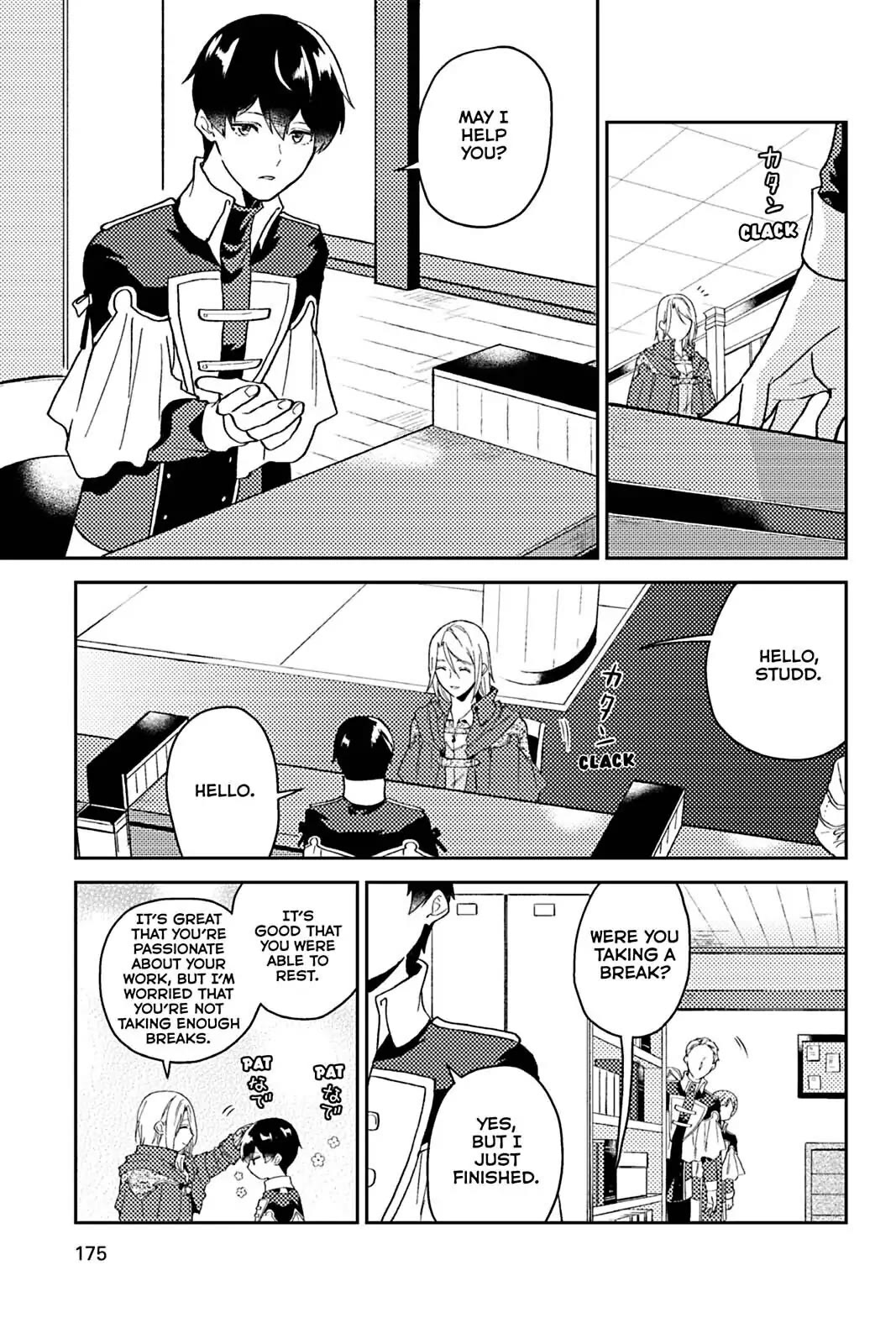 A Mild Noble's Vacation Suggestion Chapter 20.5 page 5 - Chapter 20.5