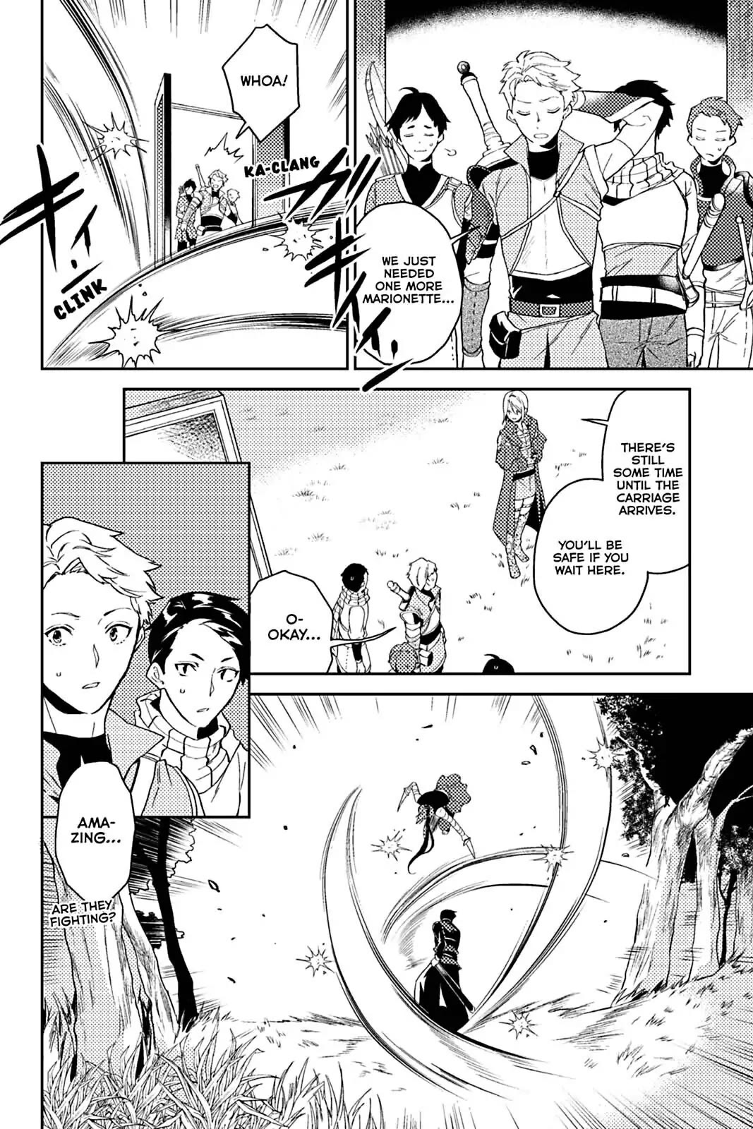 A Mild Noble's Vacation Suggestion Chapter 20 page 26 - Chapter 20