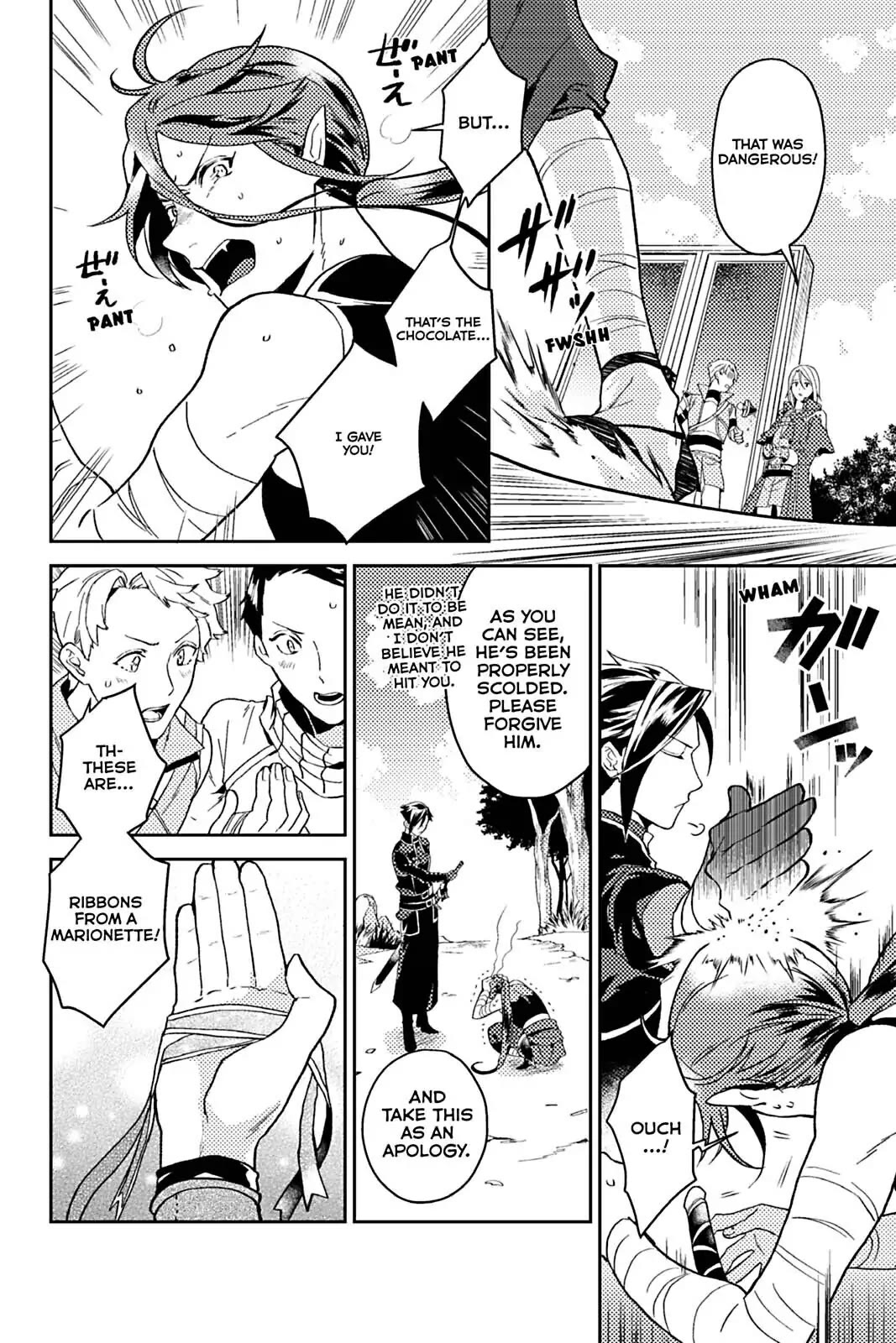 A Mild Noble's Vacation Suggestion Chapter 20 page 28 - Chapter 20