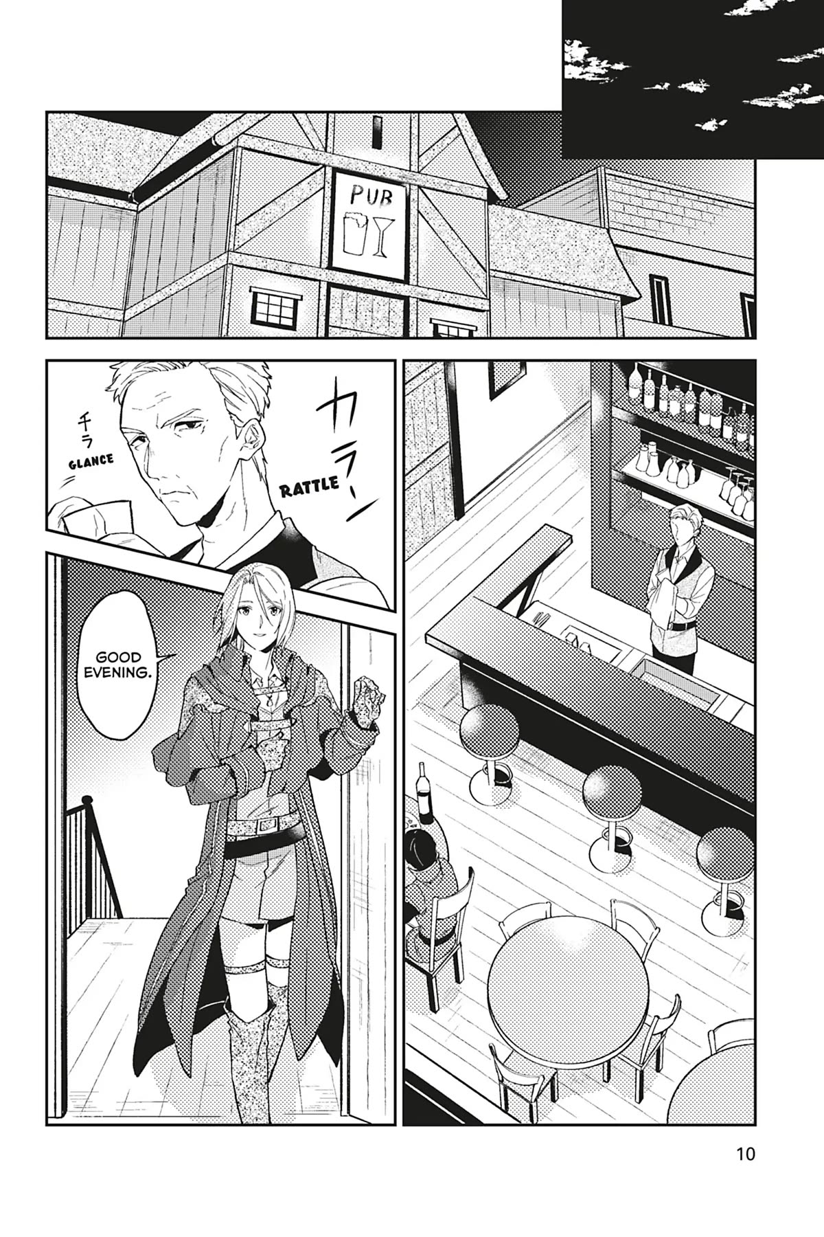 A Mild Noble's Vacation Suggestion Chapter 21 page 12 - Chapter 21