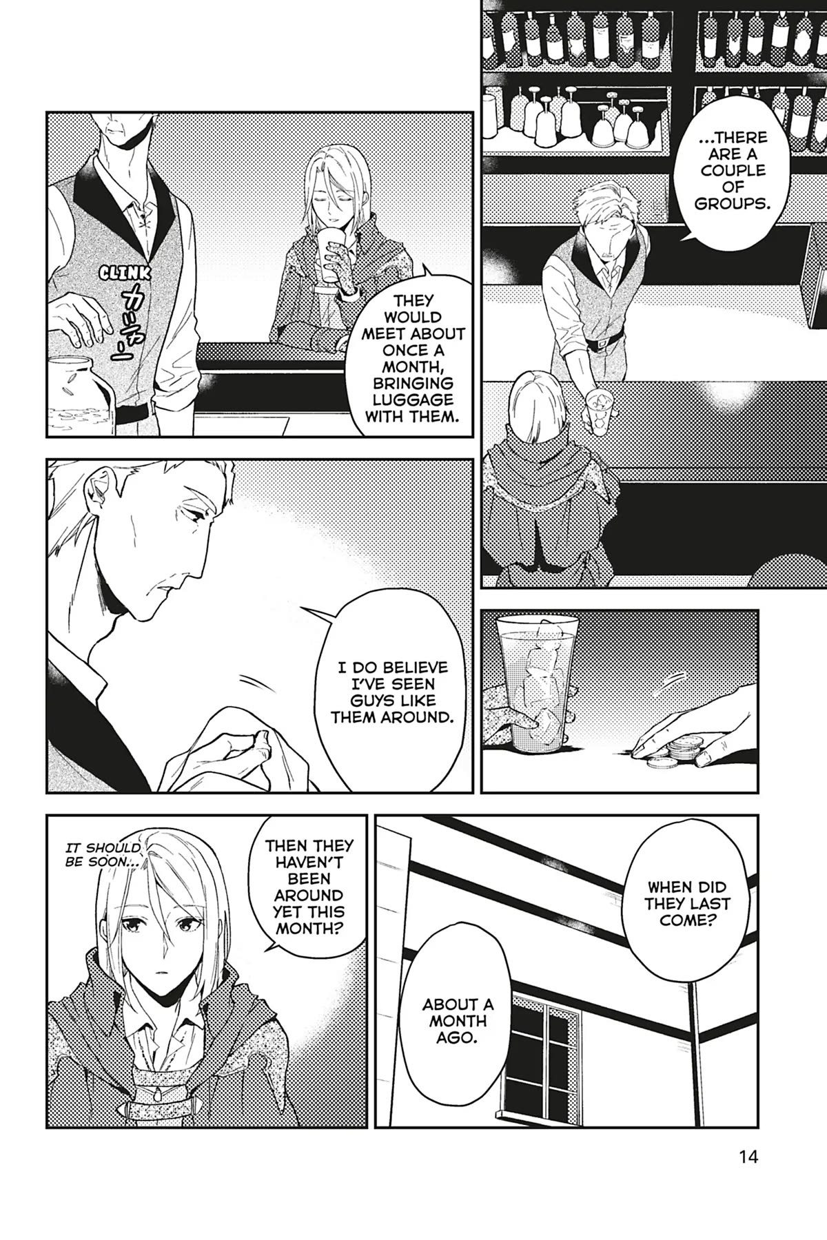A Mild Noble's Vacation Suggestion Chapter 21 page 16 - Chapter 21
