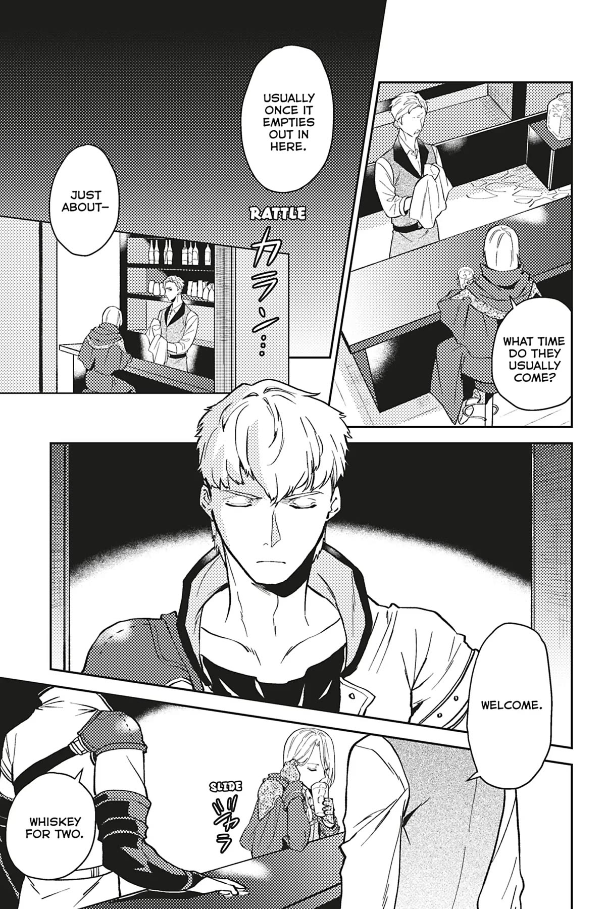 A Mild Noble's Vacation Suggestion Chapter 21 page 17 - Chapter 21