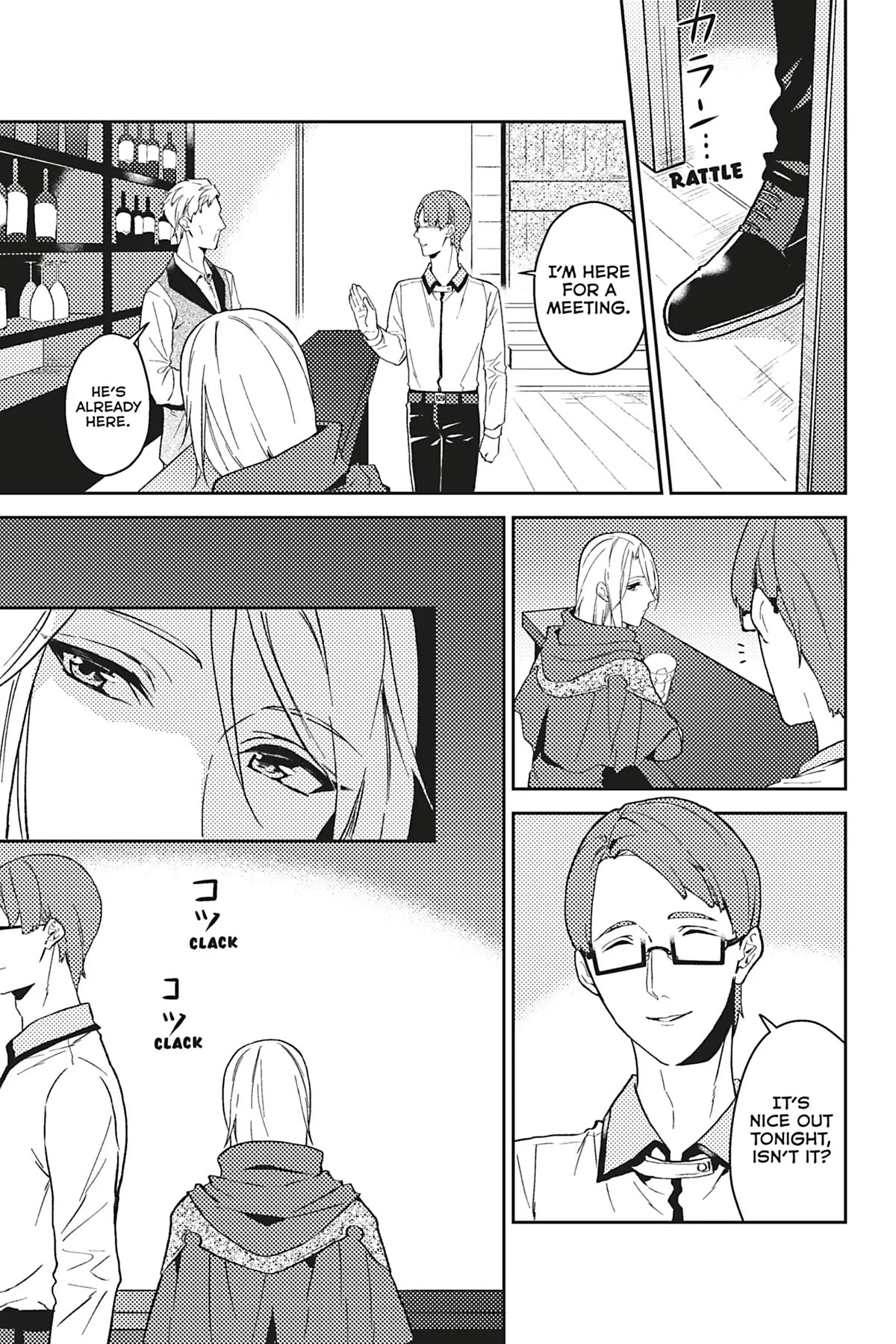A Mild Noble's Vacation Suggestion Chapter 21 page 19 - Chapter 21