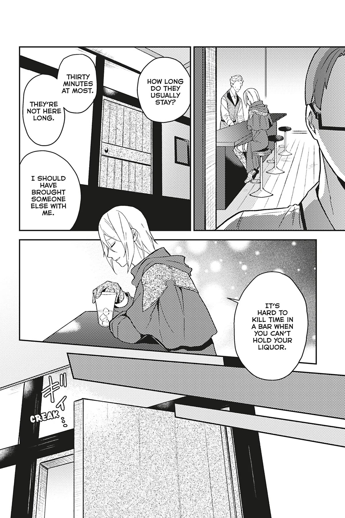 A Mild Noble's Vacation Suggestion Chapter 21 page 20 - Chapter 21