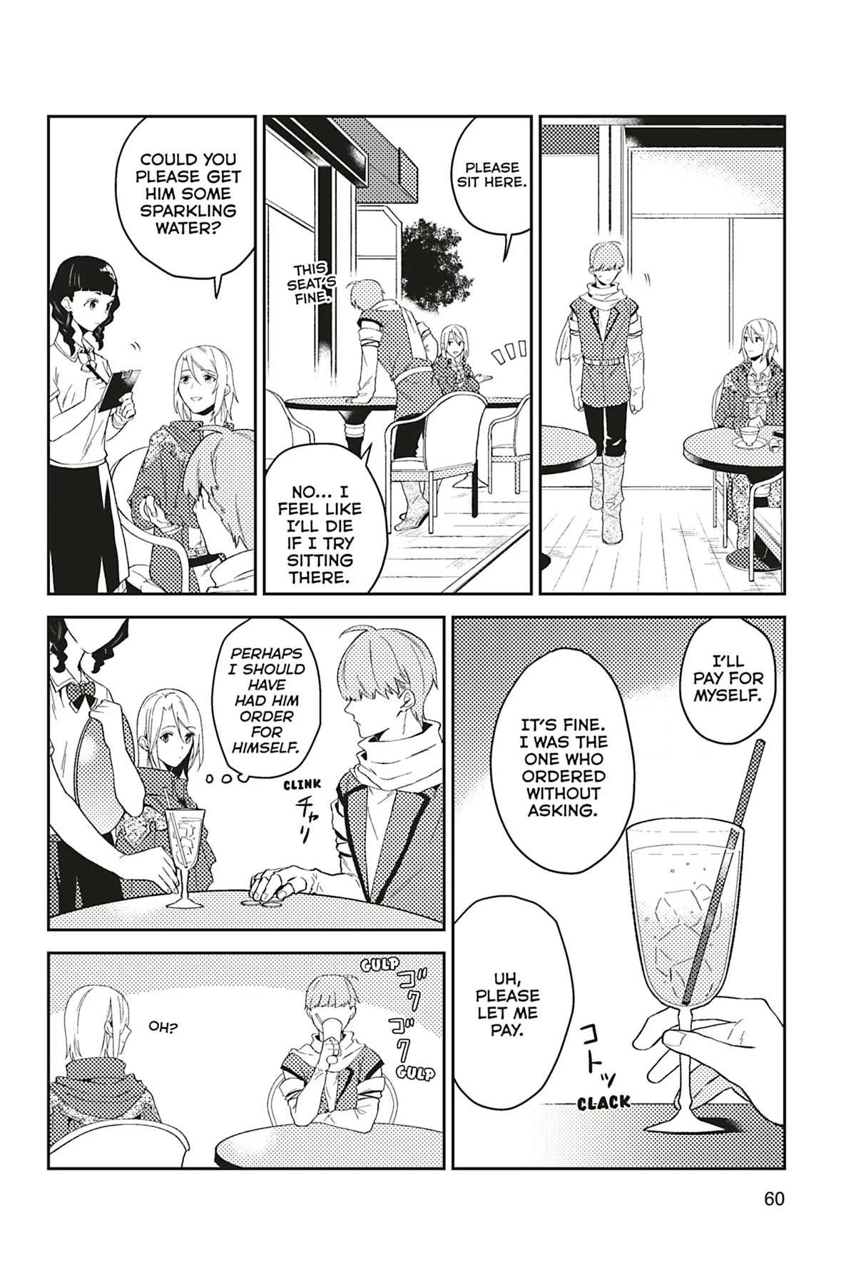 A Mild Noble's Vacation Suggestion Chapter 22 page 22 - Chapter 22
