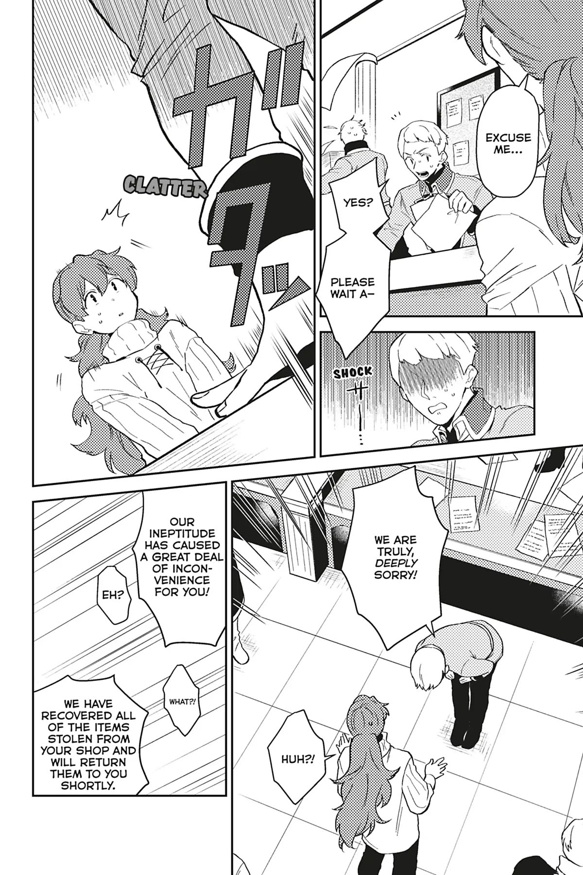 A Mild Noble's Vacation Suggestion Chapter 22 page 4 - Chapter 22
