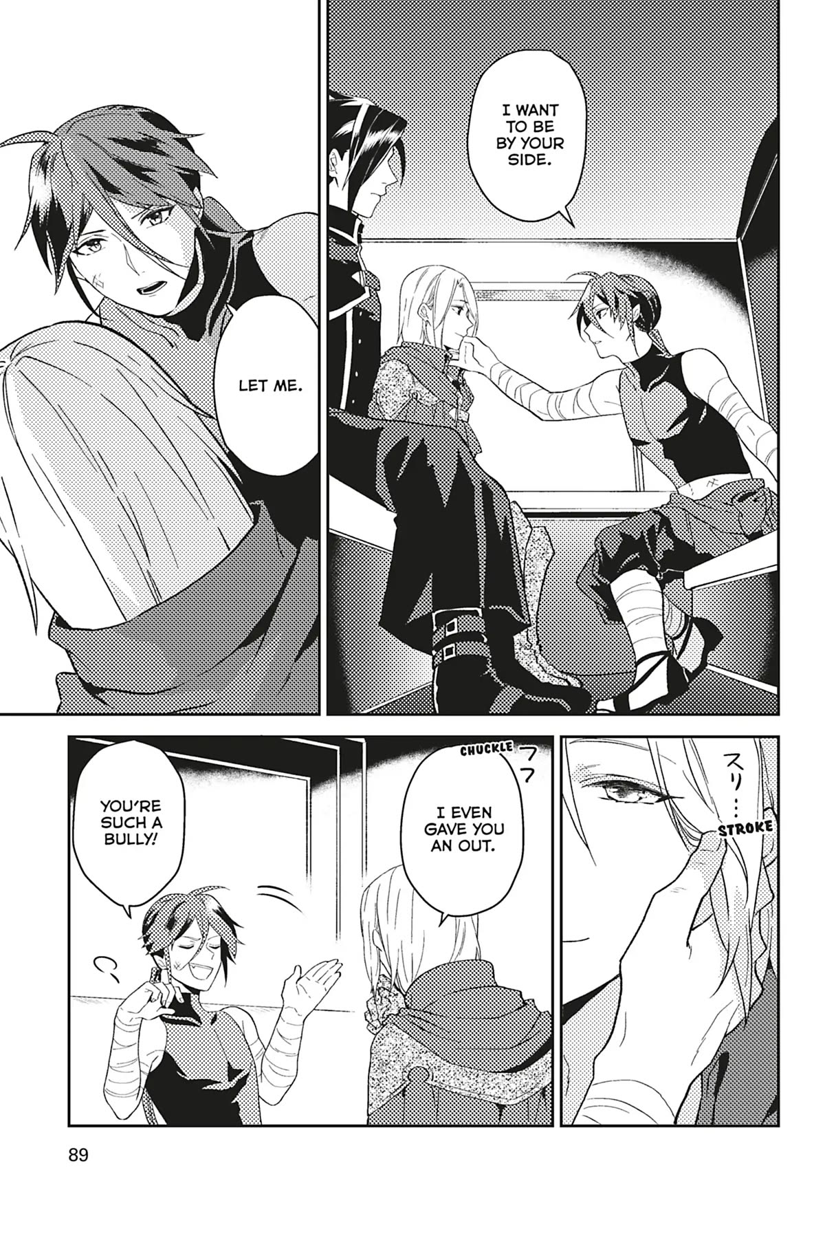 A Mild Noble's Vacation Suggestion Chapter 23 page 15 - Chapter 23