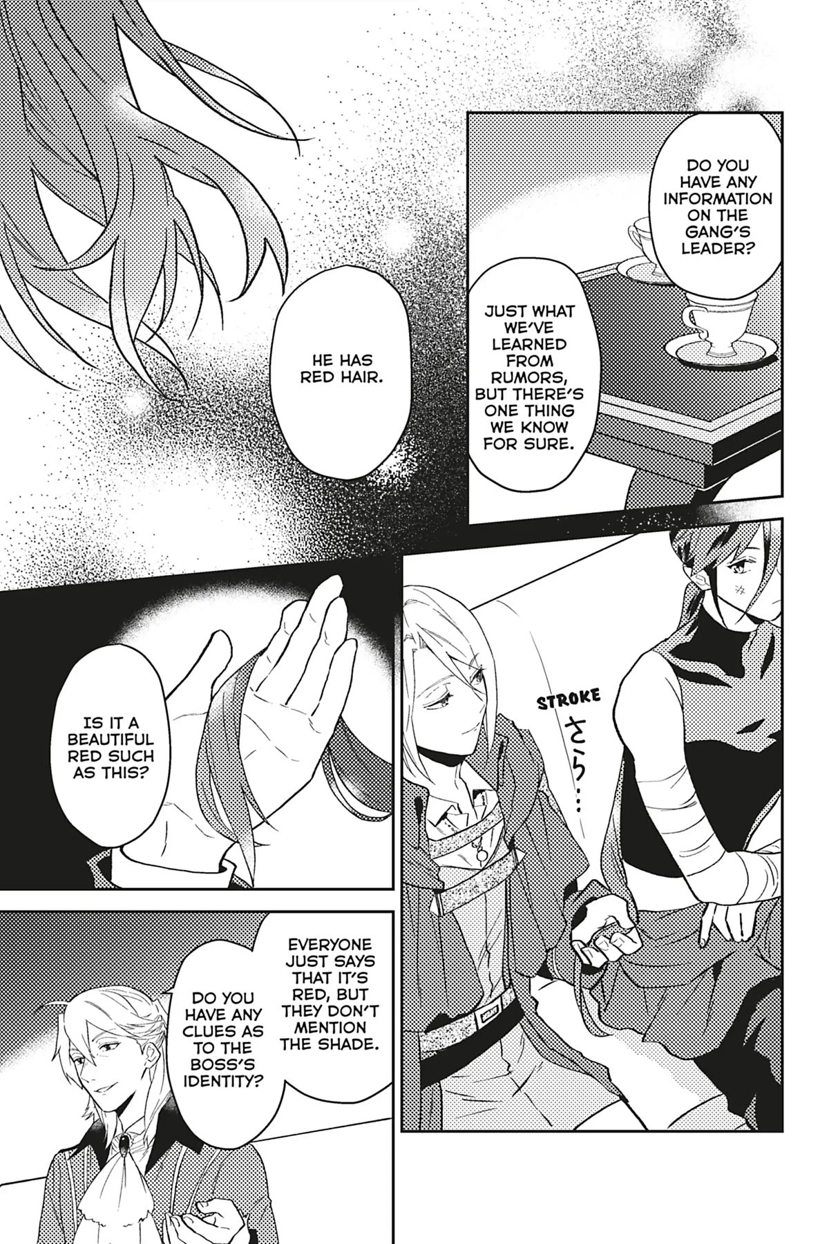 A Mild Noble's Vacation Suggestion Chapter 23 page 23 - Chapter 23
