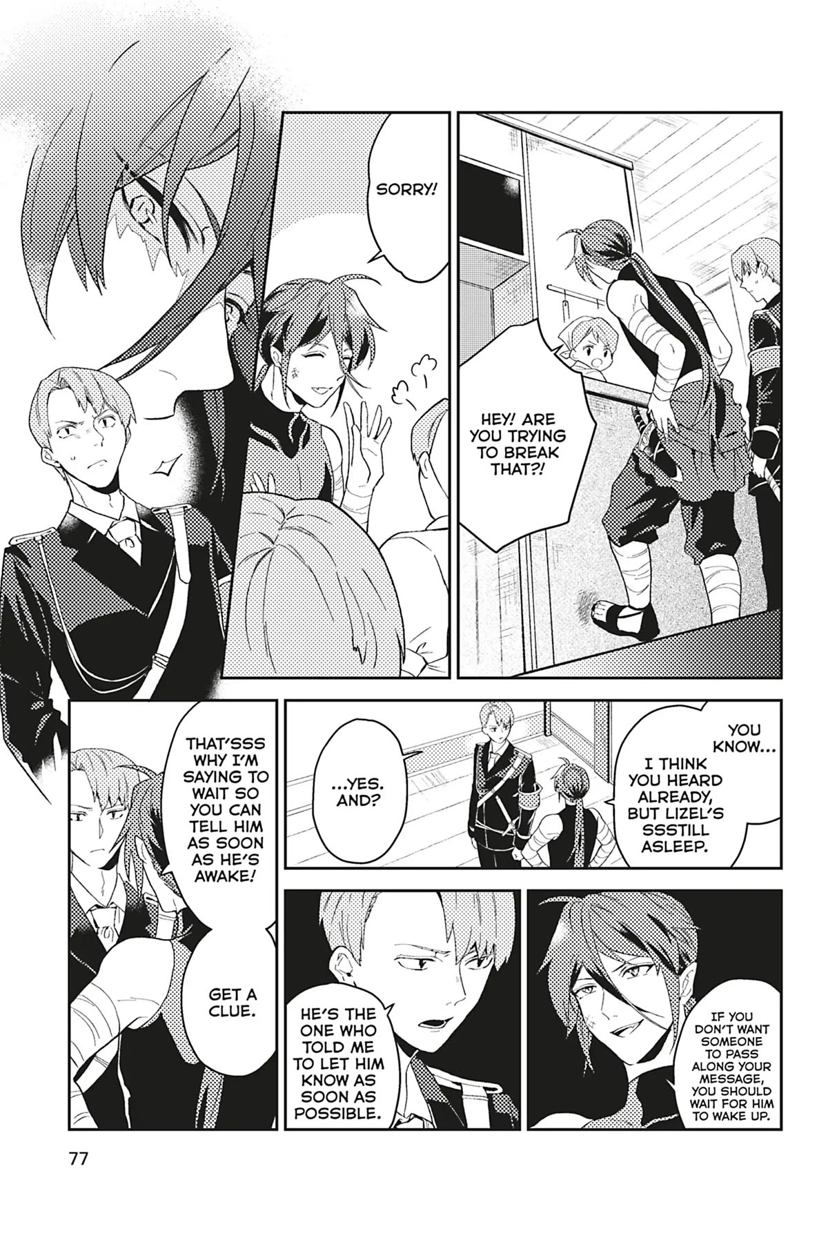A Mild Noble's Vacation Suggestion Chapter 23 page 3 - Chapter 23