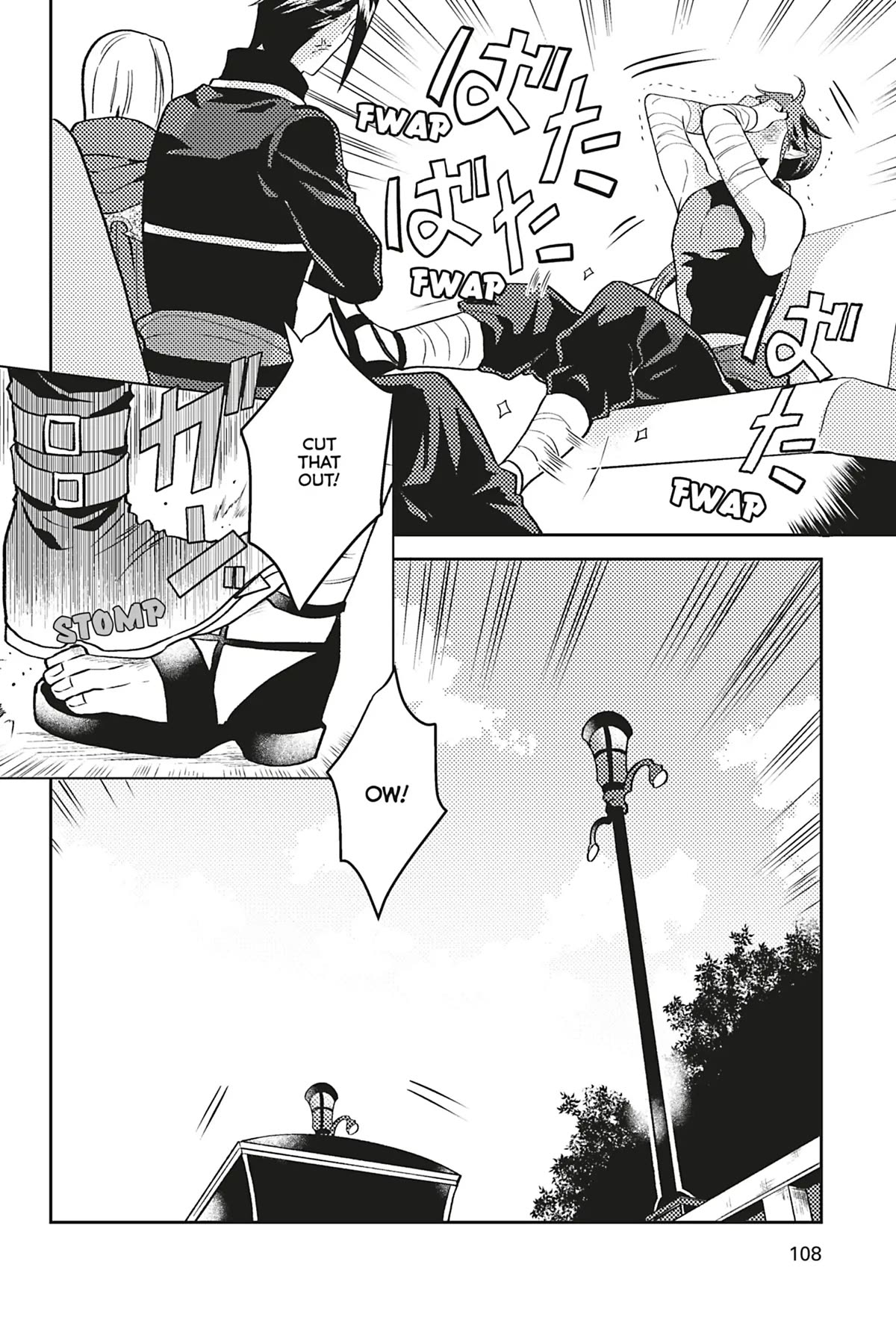 A Mild Noble's Vacation Suggestion Chapter 23 page 34 - Chapter 23