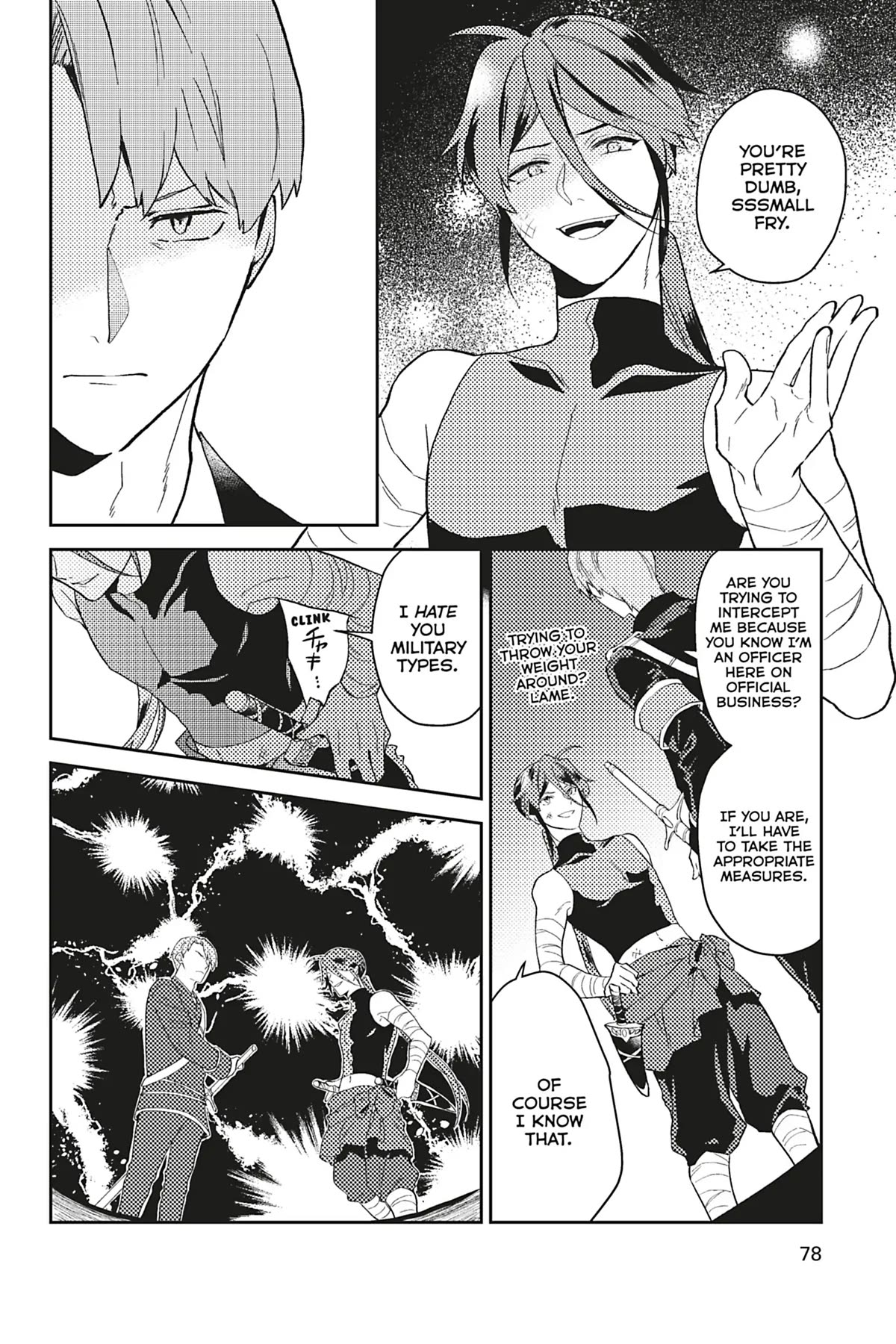 A Mild Noble's Vacation Suggestion Chapter 23 page 4 - Chapter 23