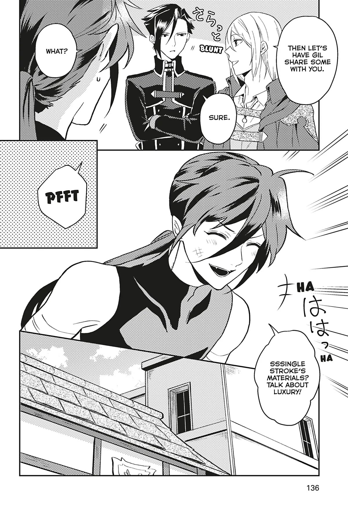A Mild Noble's Vacation Suggestion Chapter 24 page 27 - Chapter 24