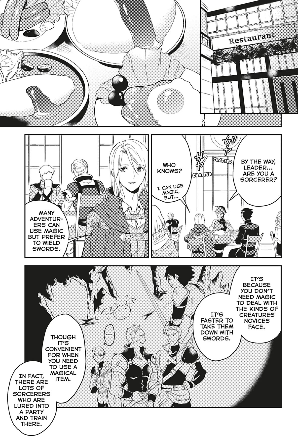A Mild Noble's Vacation Suggestion Chapter 24 page 7 - Chapter 24
