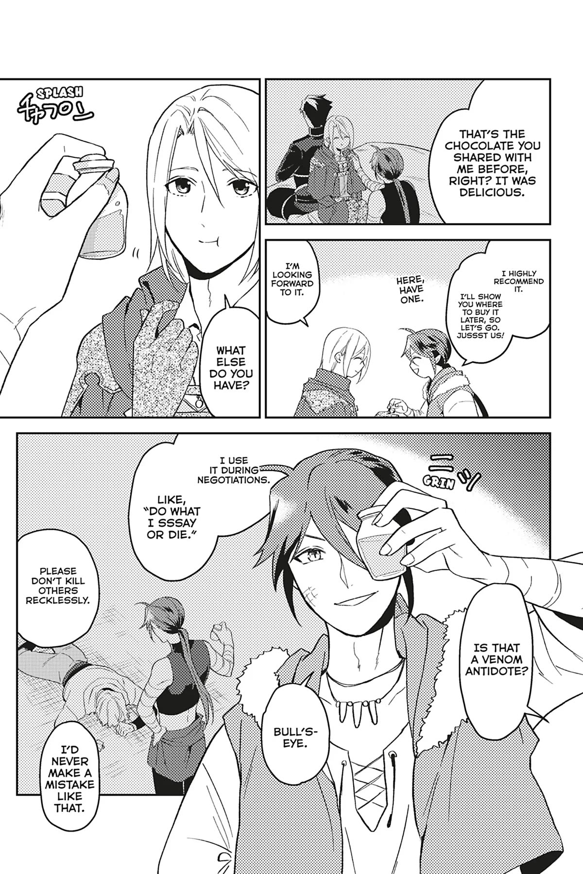 A Mild Noble's Vacation Suggestion Chapter 25.5 page 3 - Chapter 25.5