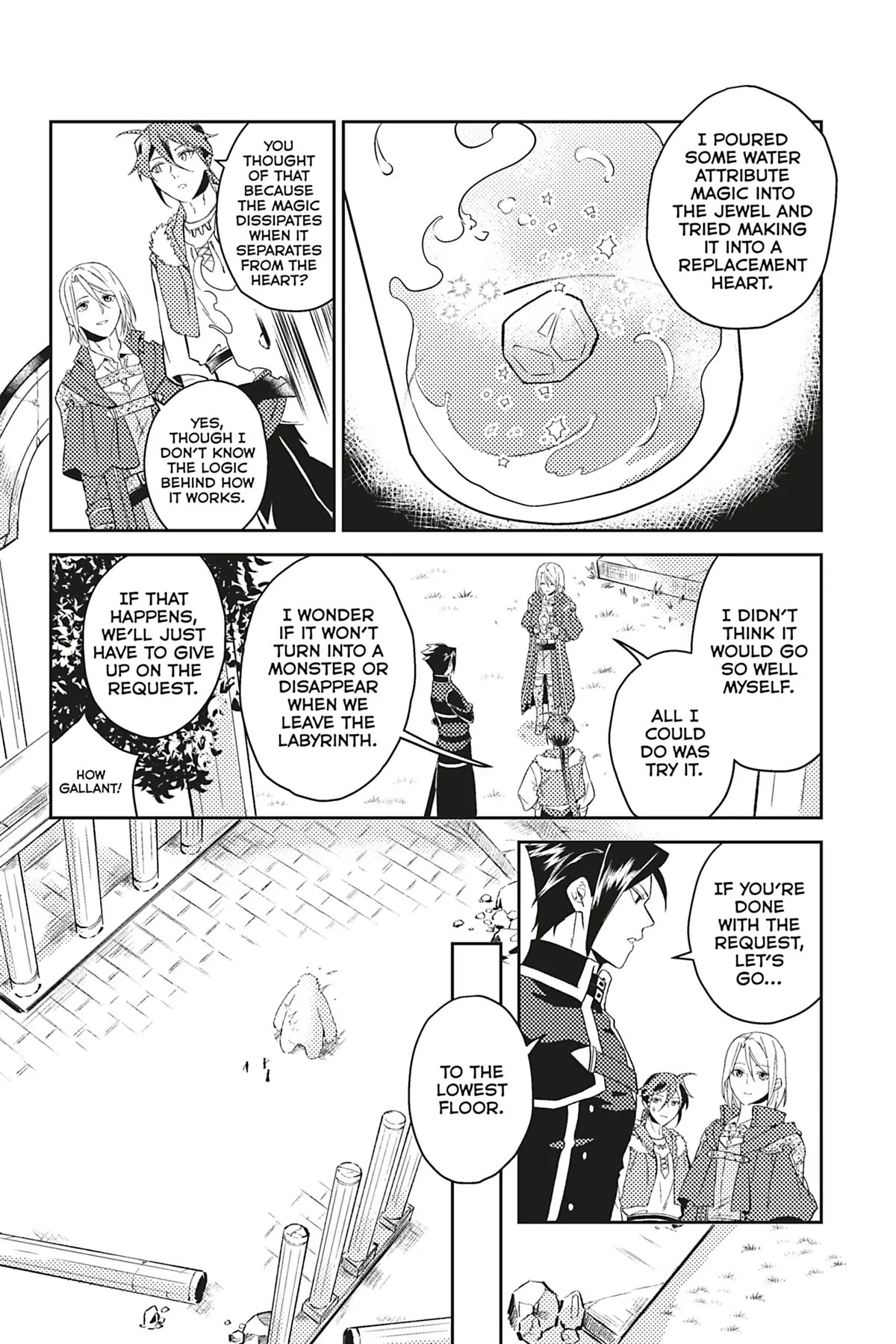 A Mild Noble's Vacation Suggestion Chapter 25 page 26 - Chapter 25