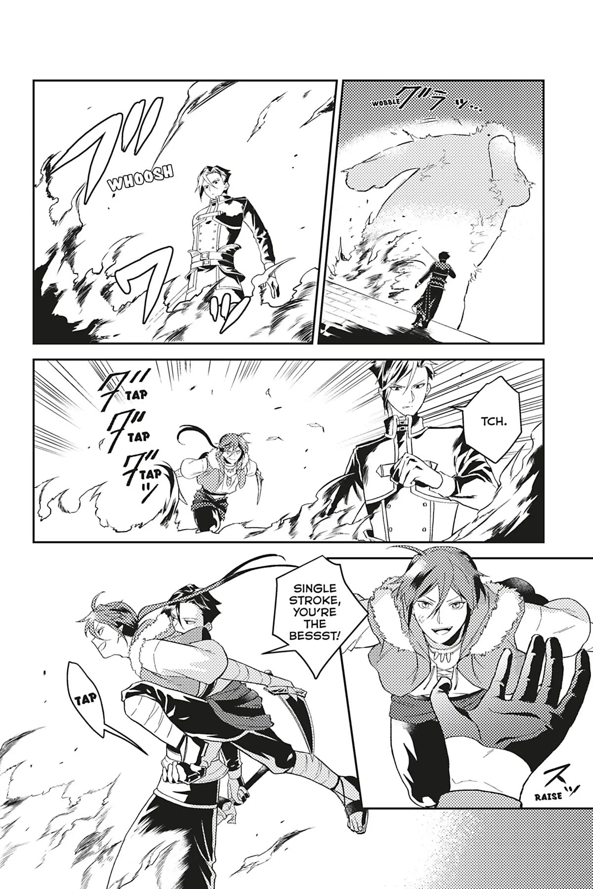 A Mild Noble's Vacation Suggestion Chapter 25 page 30 - Chapter 25
