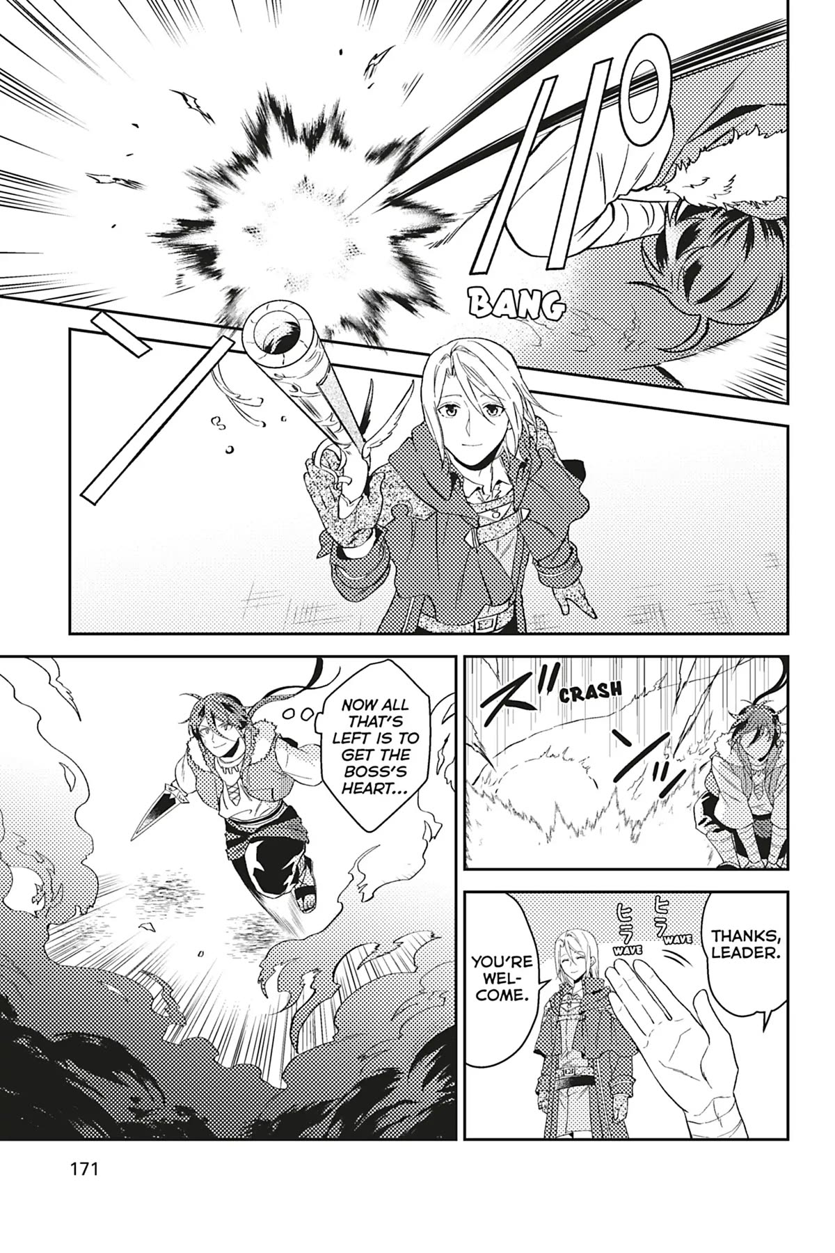 A Mild Noble's Vacation Suggestion Chapter 25 page 33 - Chapter 25