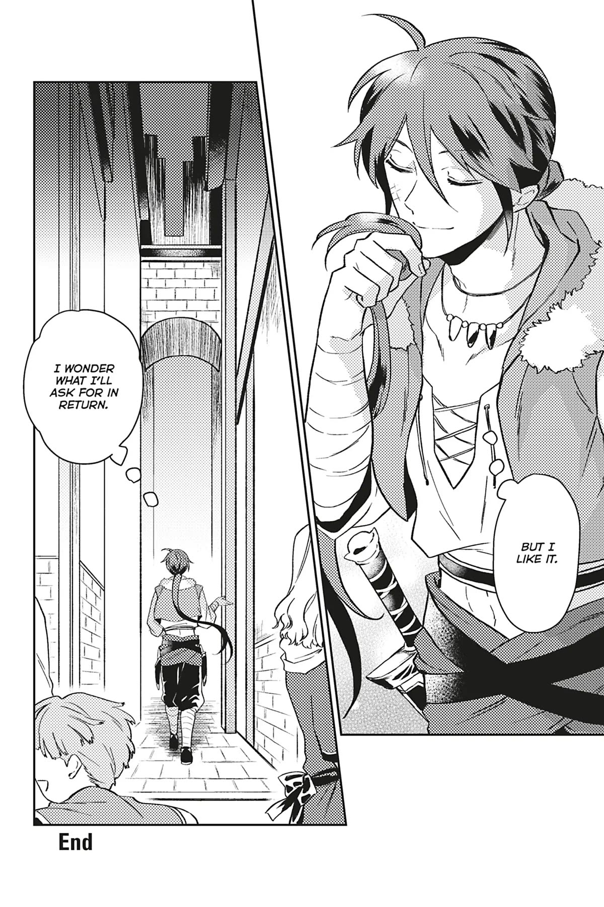 A Mild Noble's Vacation Suggestion Chapter 25 page 45 - Chapter 25