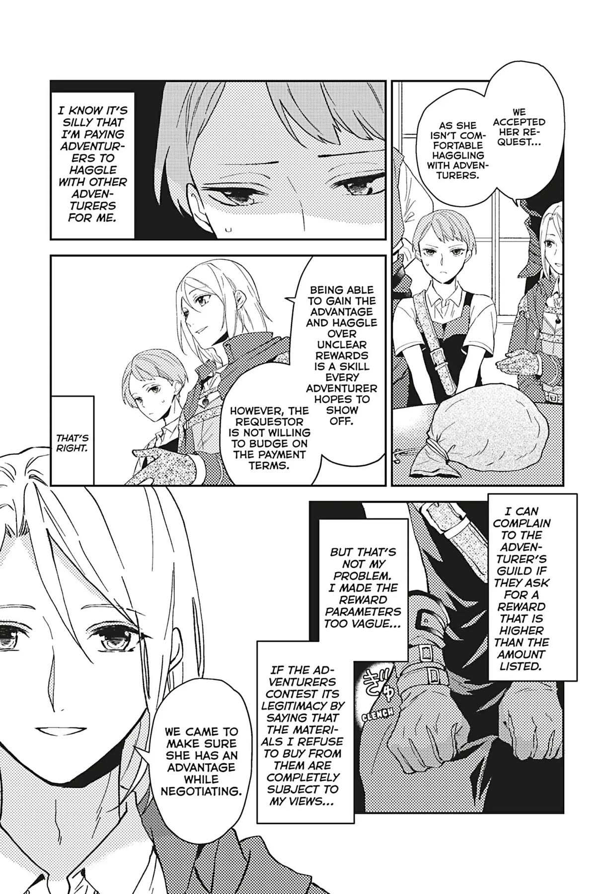 A Mild Noble's Vacation Suggestion Chapter 26 page 33 - Chapter 26