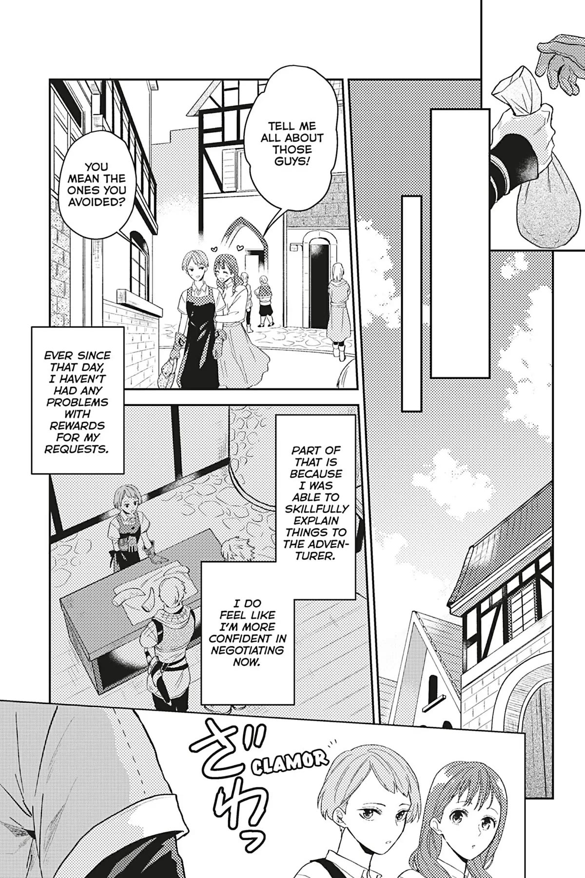 A Mild Noble's Vacation Suggestion Chapter 26 page 39 - Chapter 26