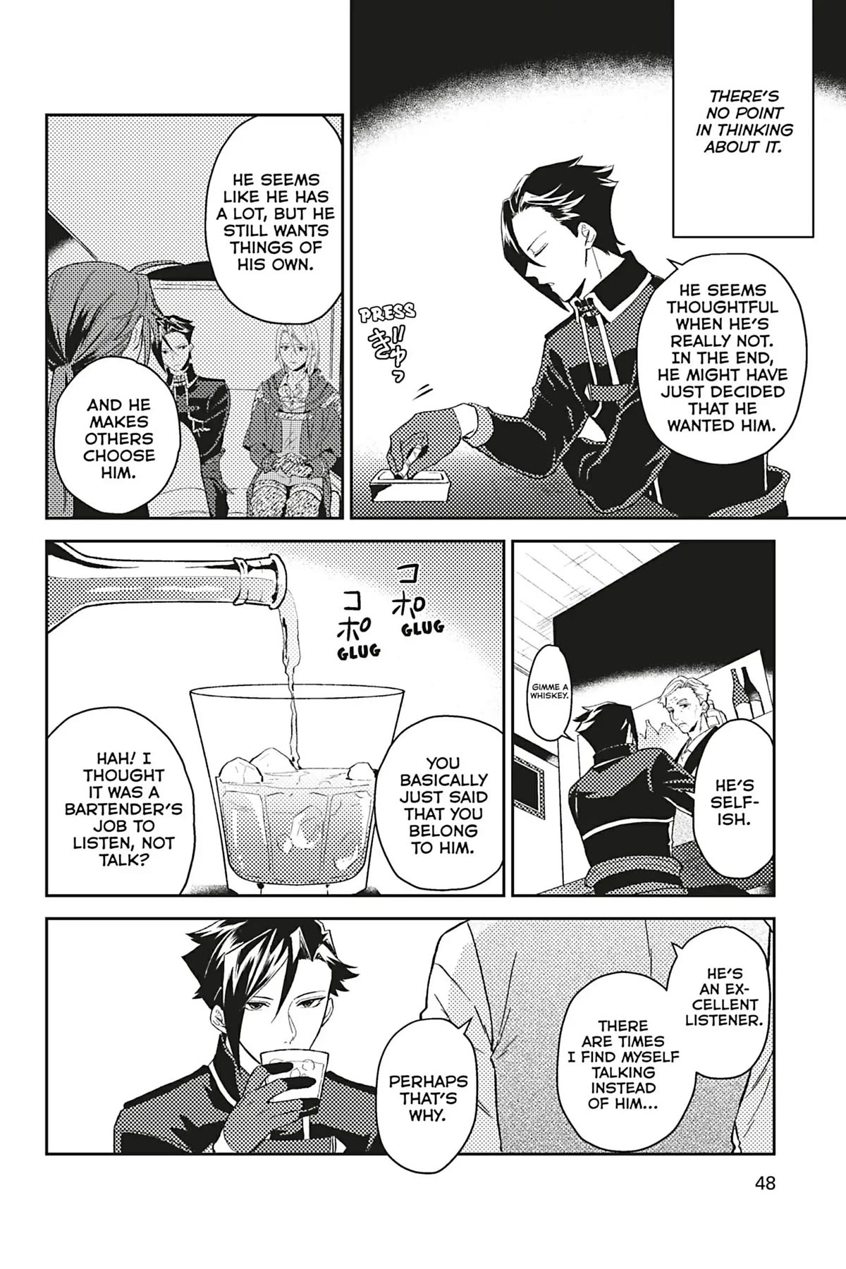 A Mild Noble's Vacation Suggestion Chapter 27 page 10 - Chapter 27
