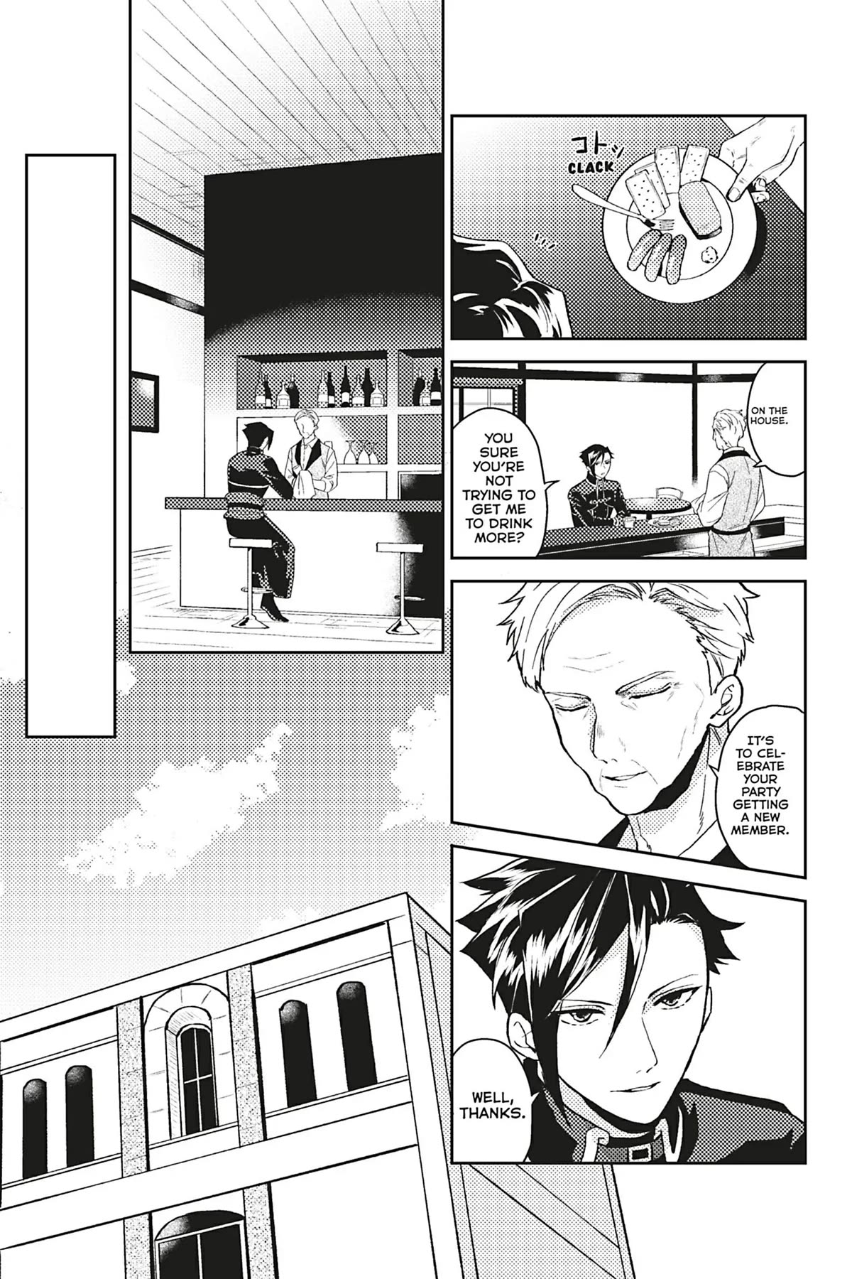 A Mild Noble's Vacation Suggestion Chapter 27 page 11 - Chapter 27