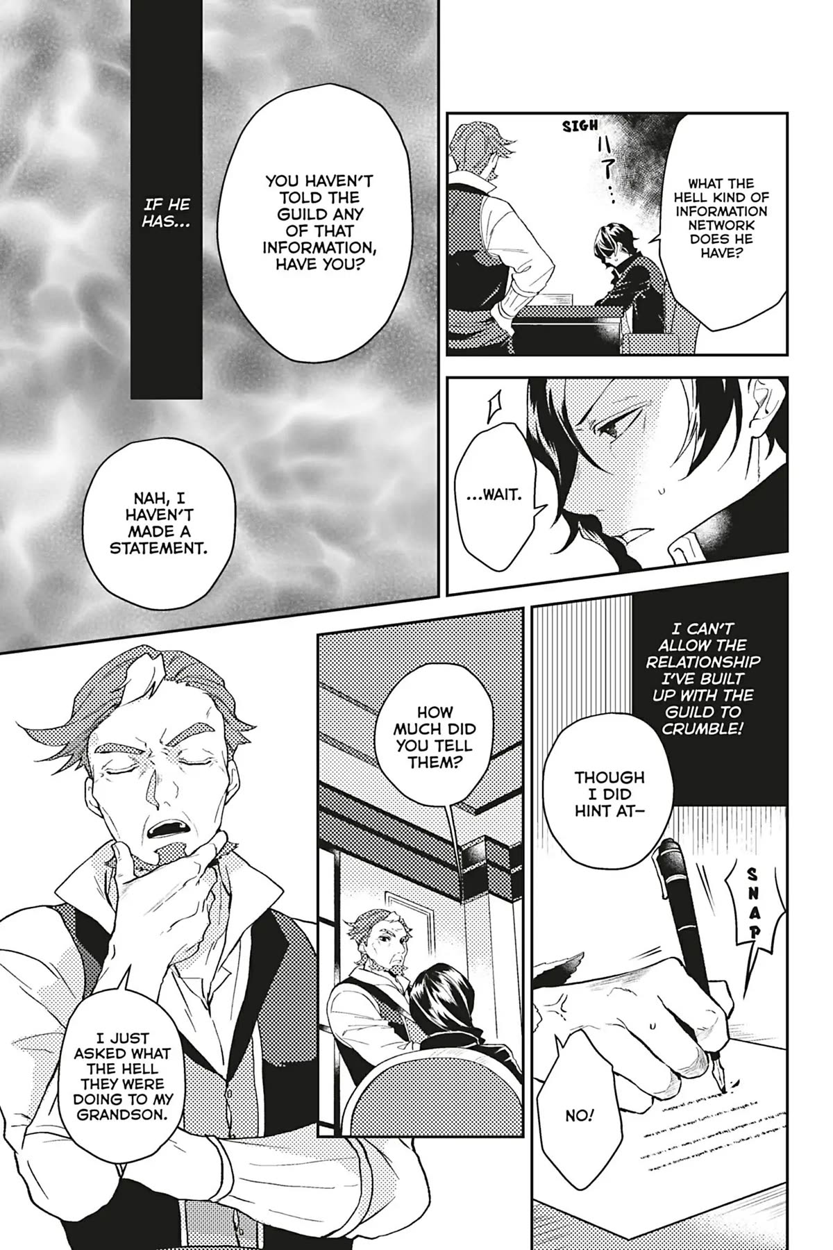 A Mild Noble's Vacation Suggestion Chapter 27 page 25 - Chapter 27