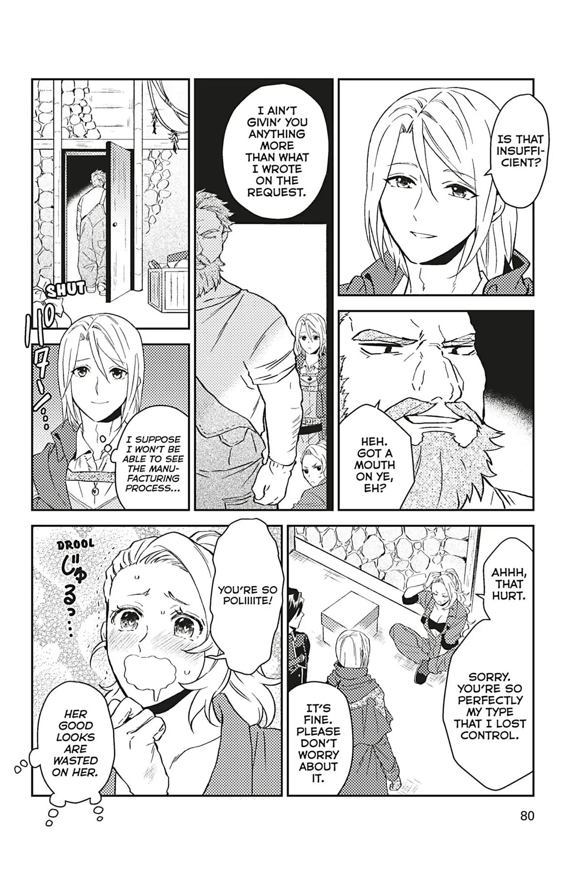A Mild Noble's Vacation Suggestion Chapter 28 page 12 - Chapter 28