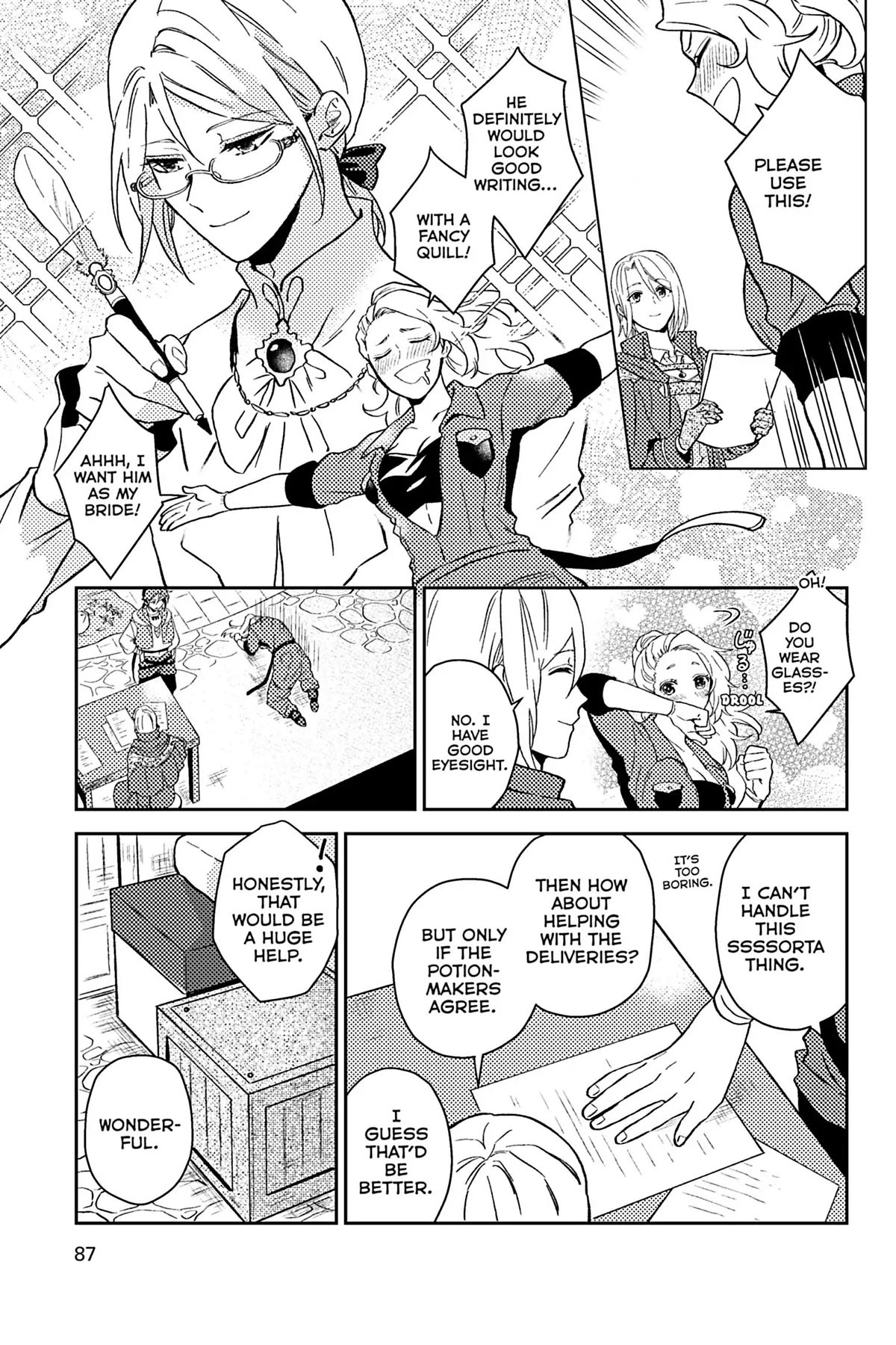 A Mild Noble's Vacation Suggestion Chapter 28 page 19 - Chapter 28