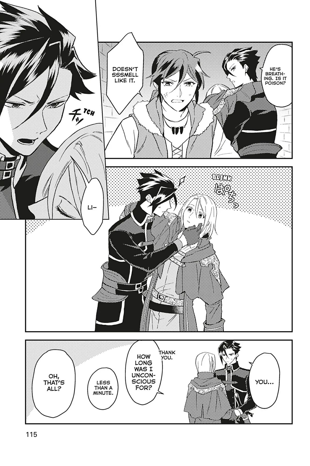 A Mild Noble's Vacation Suggestion Chapter 29 page 15 - Chapter 29
