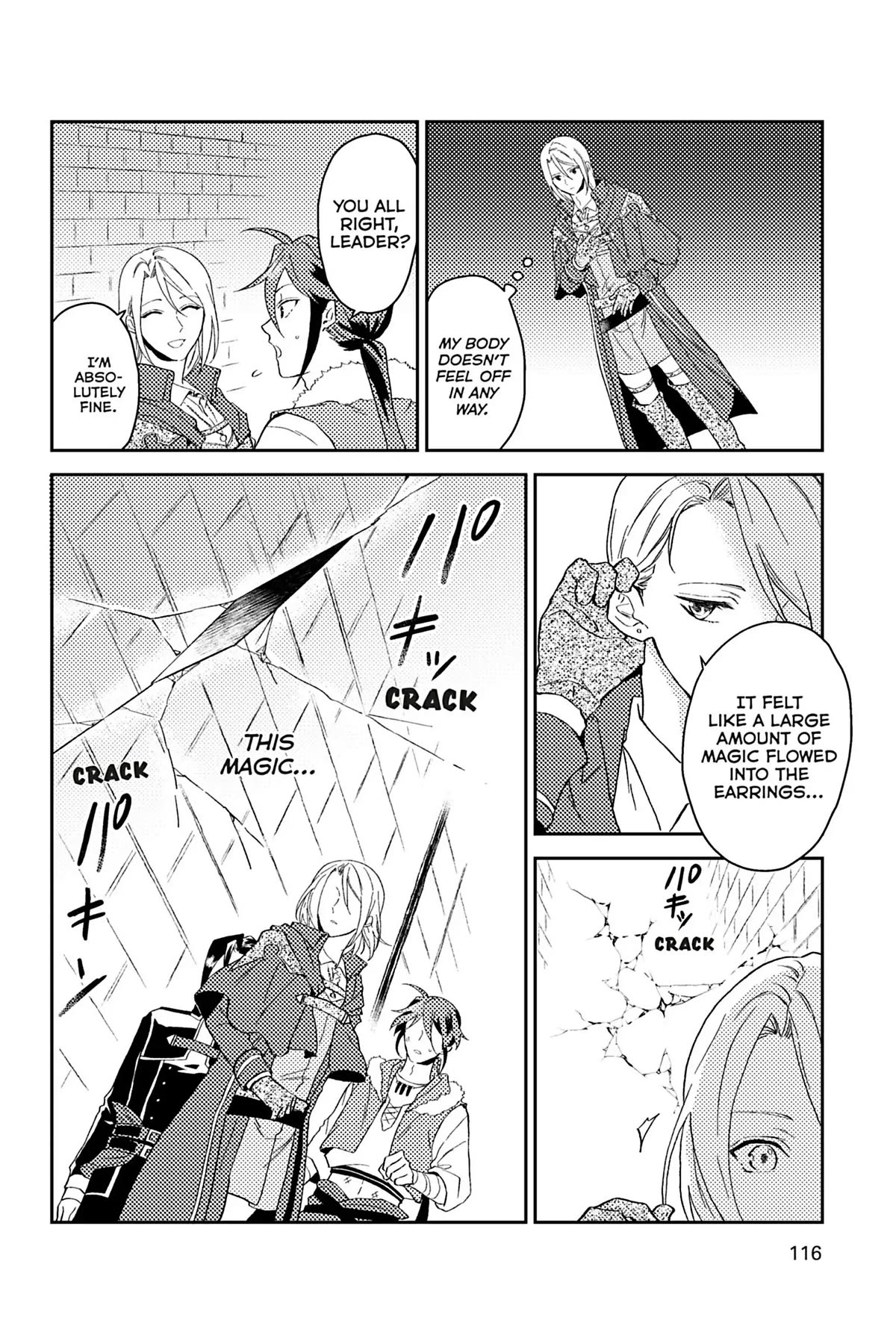 A Mild Noble's Vacation Suggestion Chapter 29 page 16 - Chapter 29