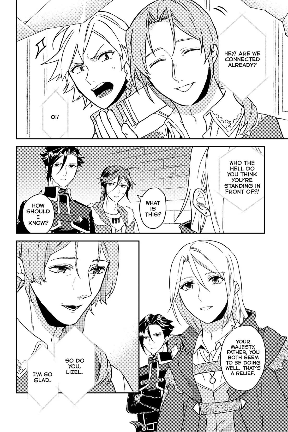 A Mild Noble's Vacation Suggestion Chapter 29 page 19 - Chapter 29