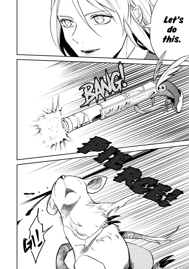 A Mild Noble's Vacation Suggestion Chapter 3 page 11 - Chapter 3