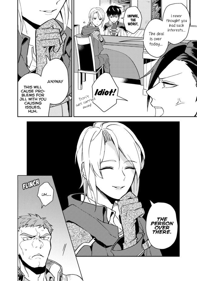 A Mild Noble's Vacation Suggestion Chapter 3 page 23 - Chapter 3