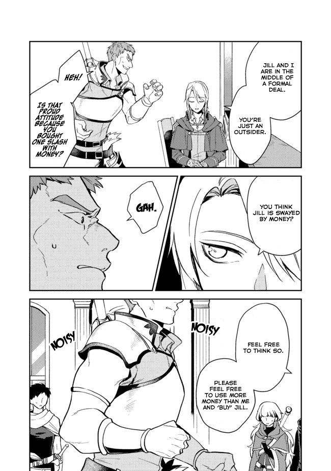 A Mild Noble's Vacation Suggestion Chapter 3 page 24 - Chapter 3