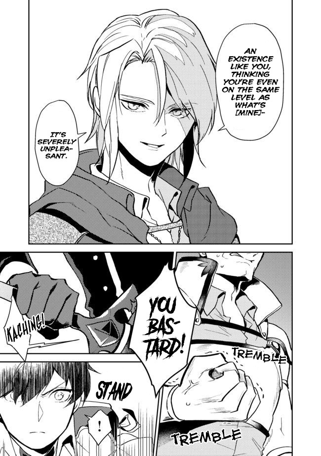 A Mild Noble's Vacation Suggestion Chapter 3 page 26 - Chapter 3