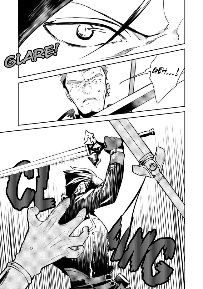 A Mild Noble's Vacation Suggestion Chapter 3 page 28 - Chapter 3