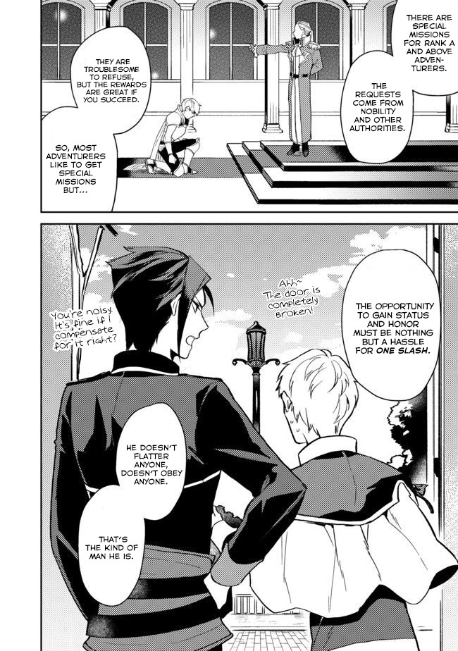 A Mild Noble's Vacation Suggestion Chapter 3 page 33 - Chapter 3