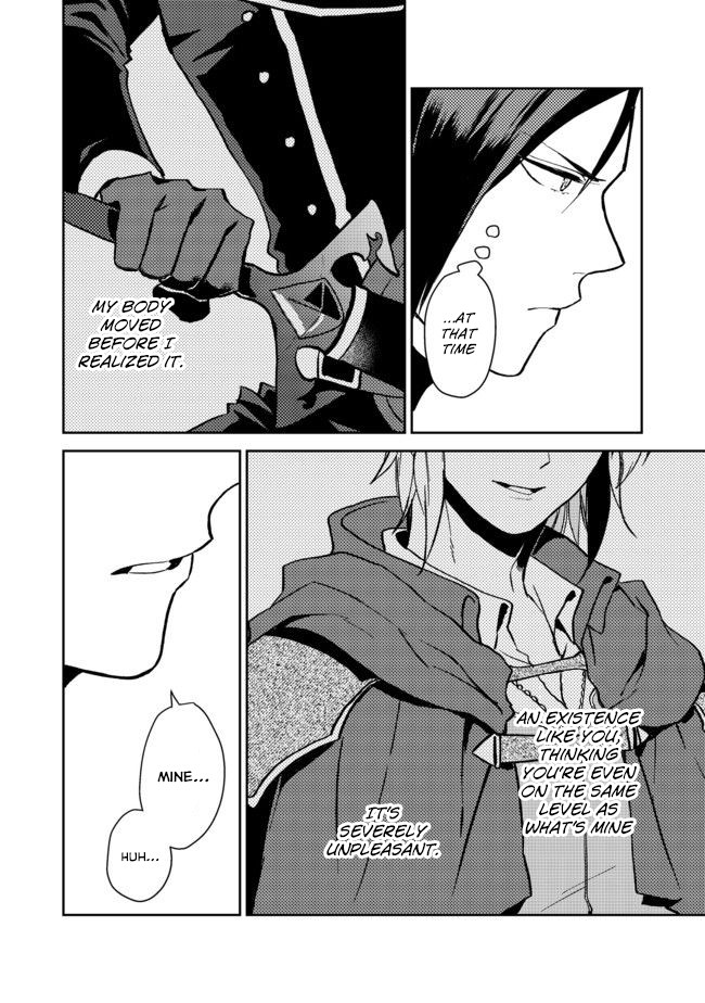 A Mild Noble's Vacation Suggestion Chapter 3 page 35 - Chapter 3