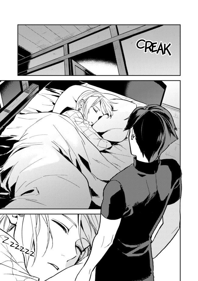 A Mild Noble's Vacation Suggestion Chapter 3 page 36 - Chapter 3