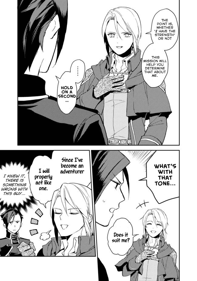 A Mild Noble's Vacation Suggestion Chapter 3 page 6 - Chapter 3